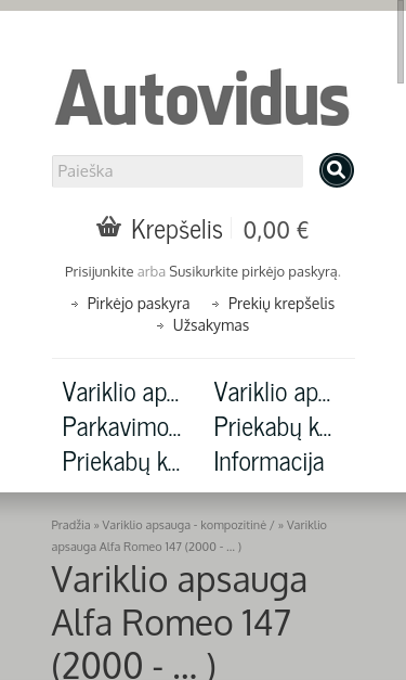 Mobile view