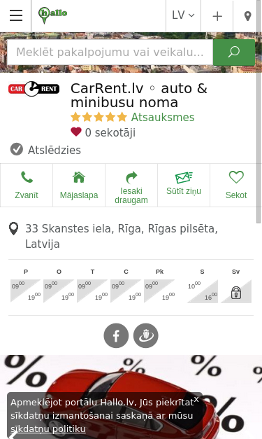 Mobile view