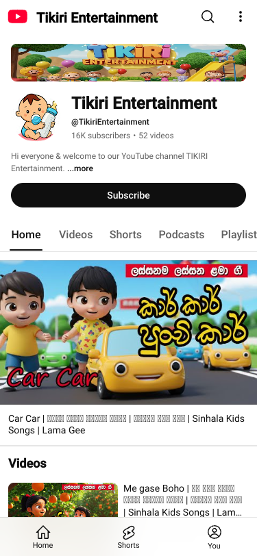 Mobile view