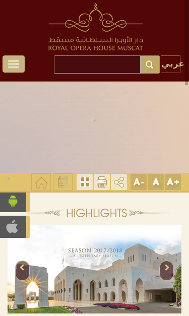 Mobile view
