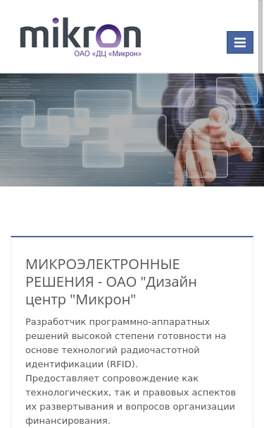 Mobile view