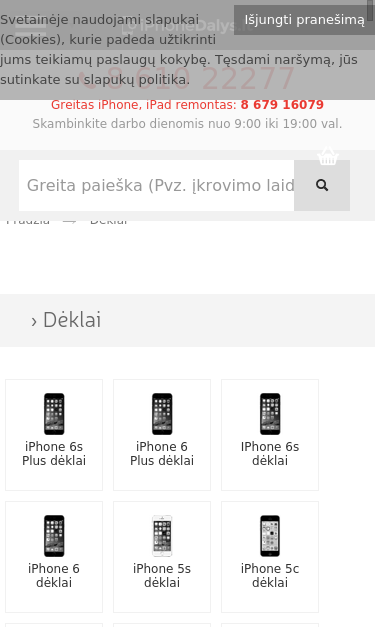Mobile view
