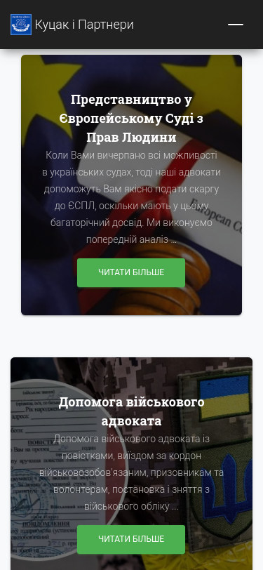 Mobile view