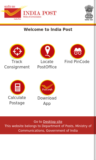 Mobile view
