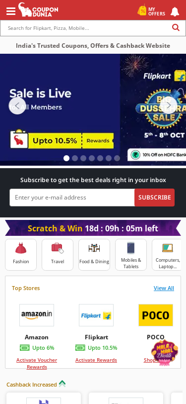 Mobile view