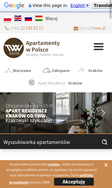 Mobile view