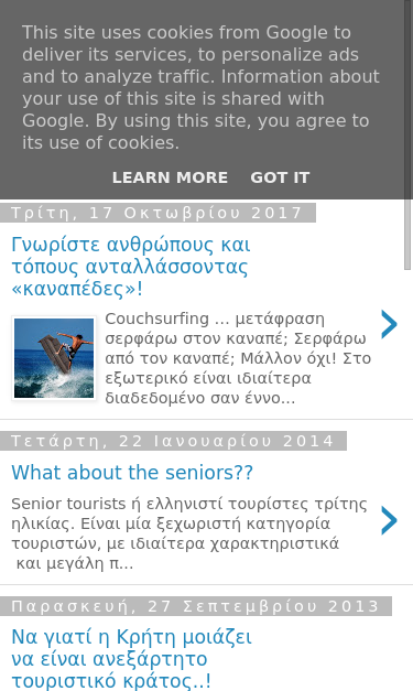 Mobile view