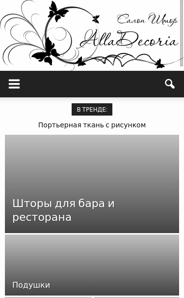 Mobile view