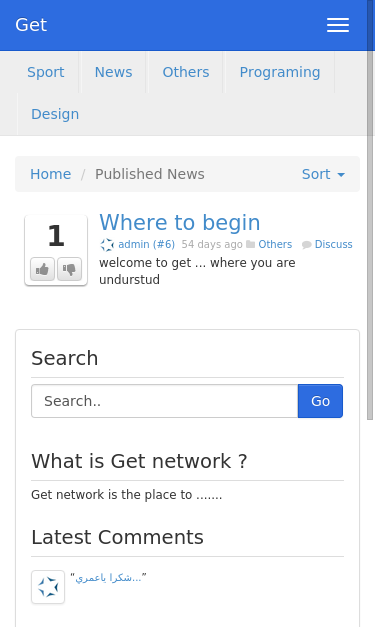 Mobile view