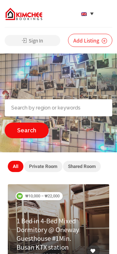 Mobile view