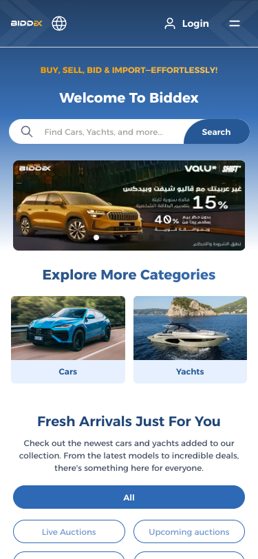 Mobile view