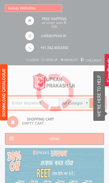 Mobile view