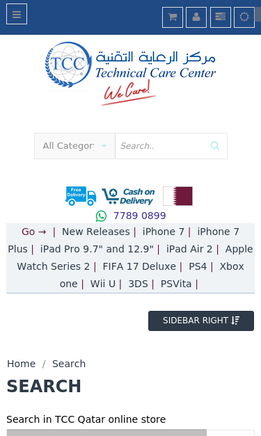 Mobile view