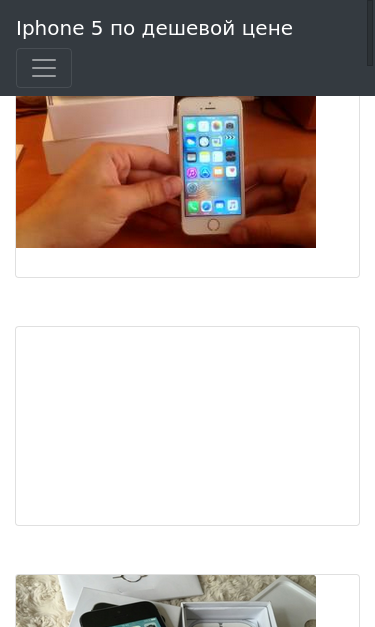 Mobile view