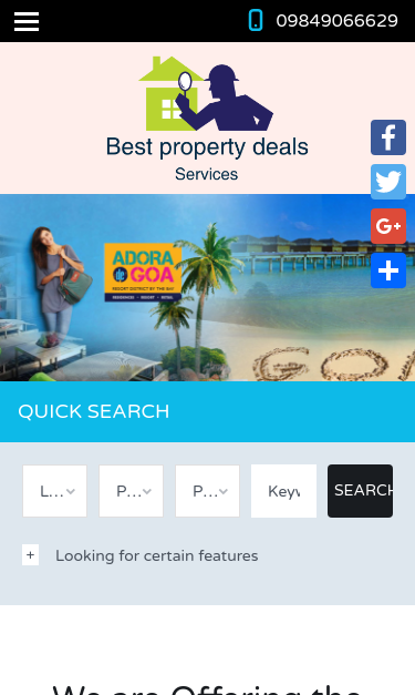 Mobile view