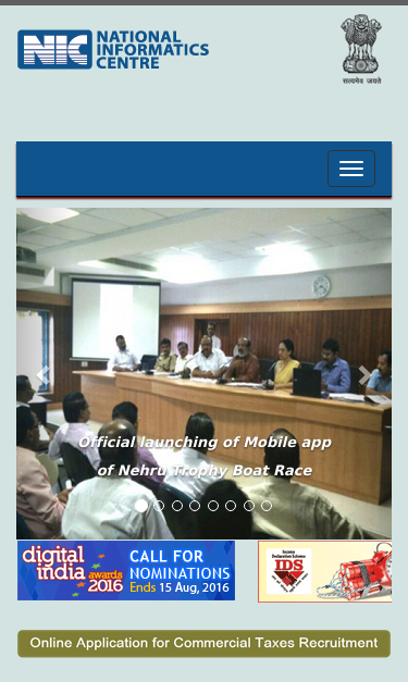 Mobile view