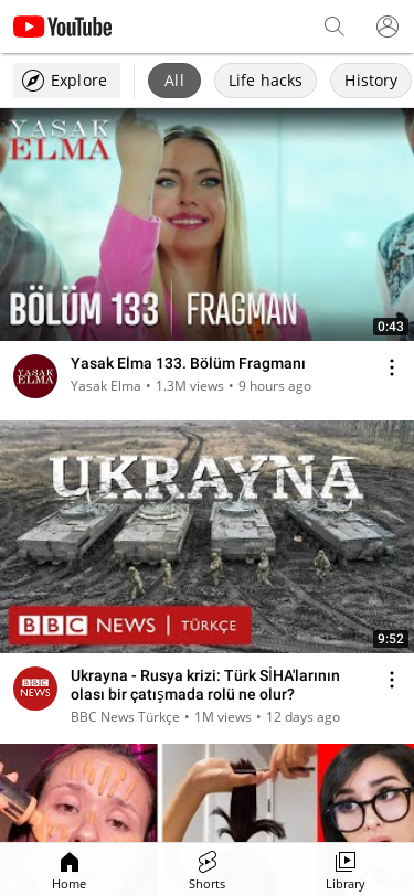Mobile view