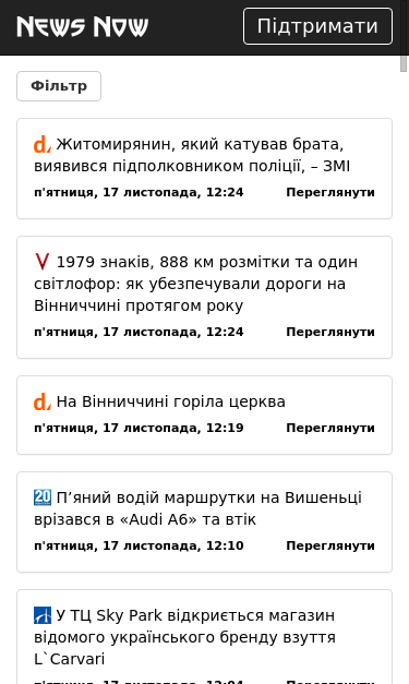 Mobile view