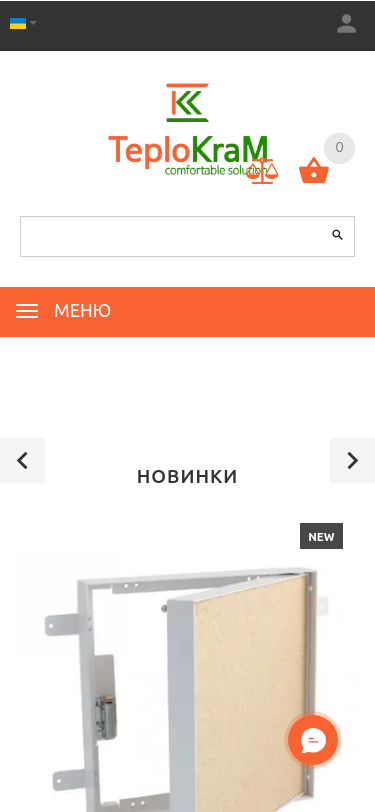 Mobile view