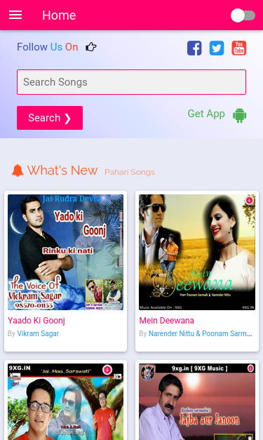 Mobile view