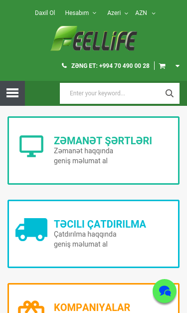 Mobile view
