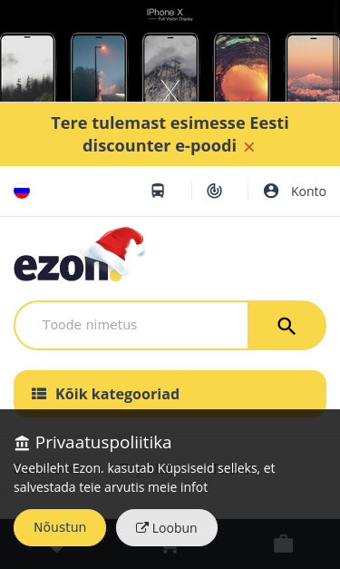 Mobile view