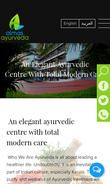 Mobile view