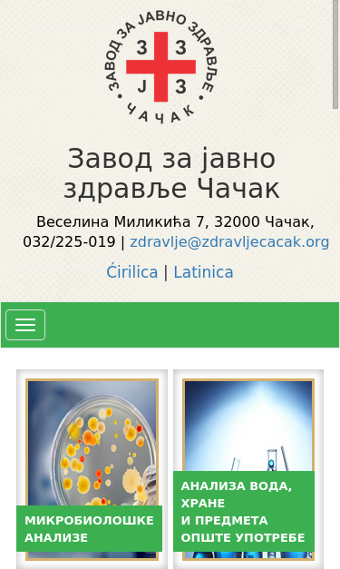 Mobile view
