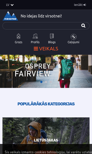 Mobile view