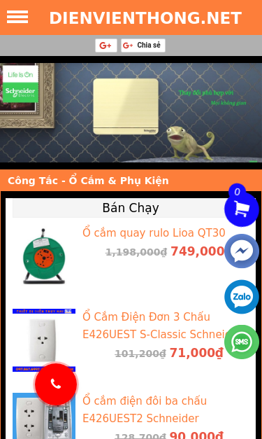 Mobile view