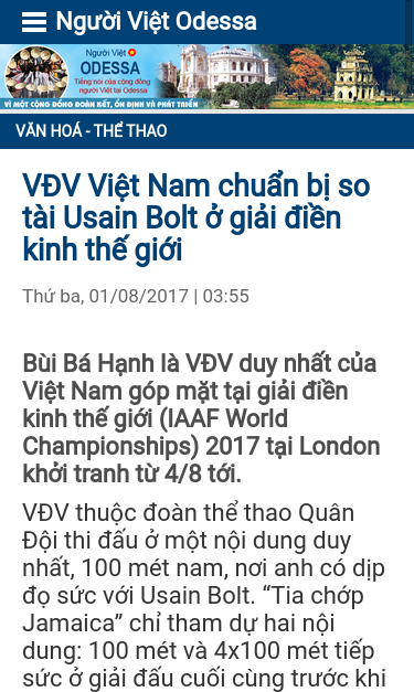 Mobile view