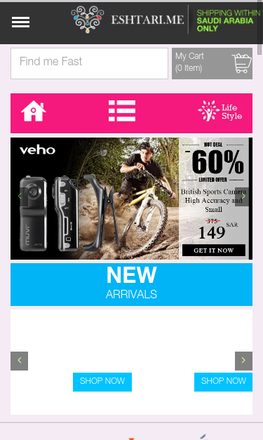 Mobile view