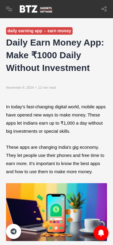 Mobile view