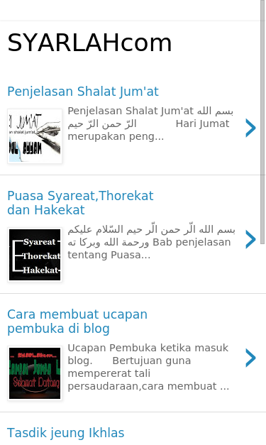 Mobile view