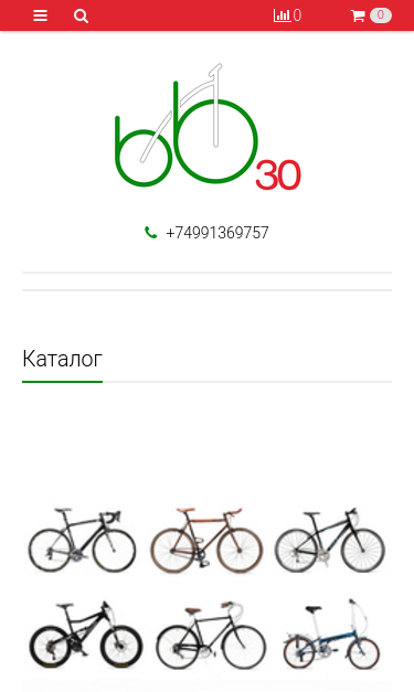 Mobile view