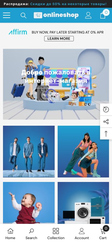 Mobile view