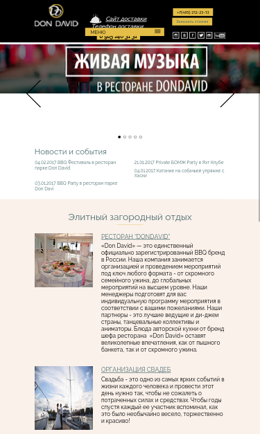 Mobile view