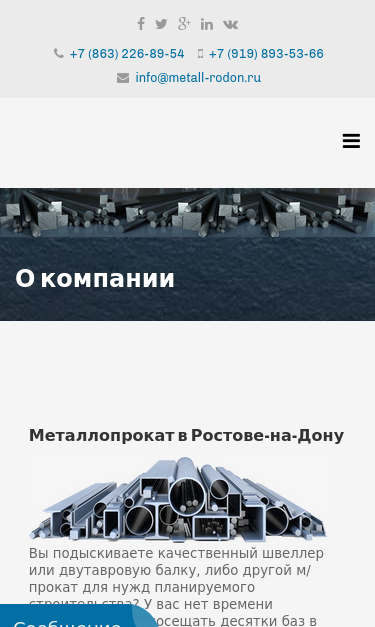 Mobile view