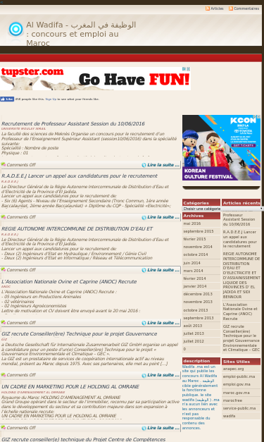 Mobile view