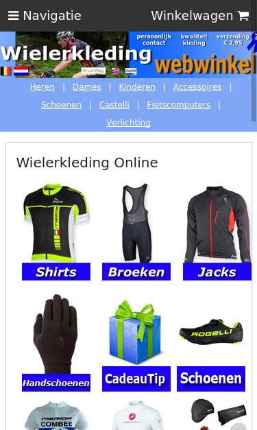 Mobile view