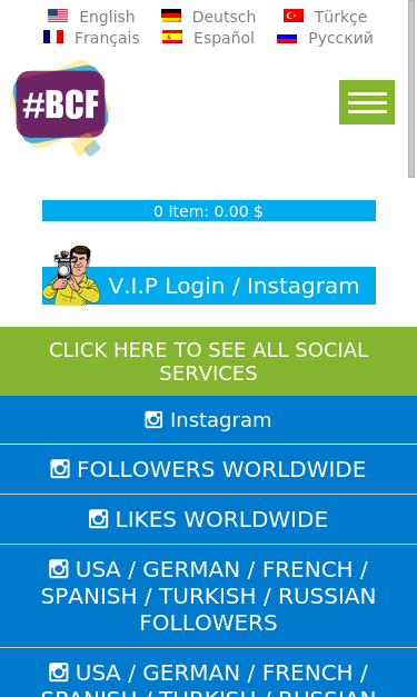 Mobile view