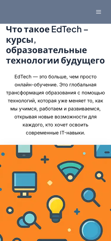Mobile view