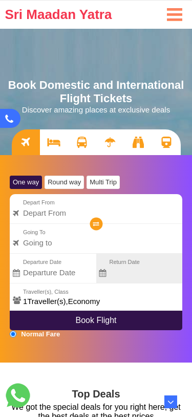 Mobile view