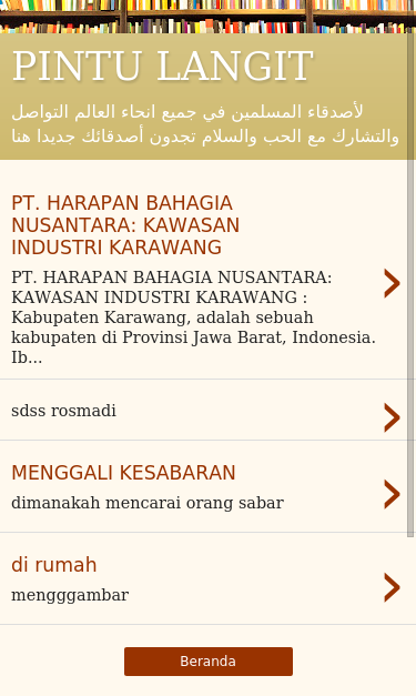 Mobile view