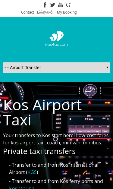 Mobile view