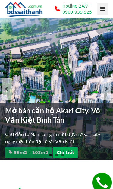 Mobile view