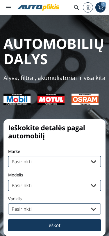 Mobile view