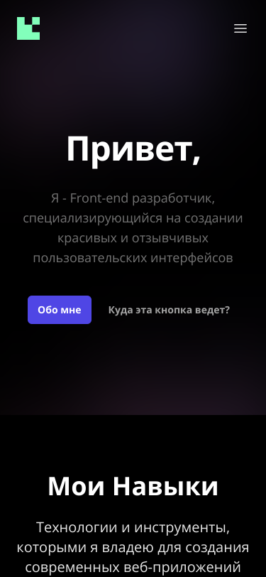 Mobile view