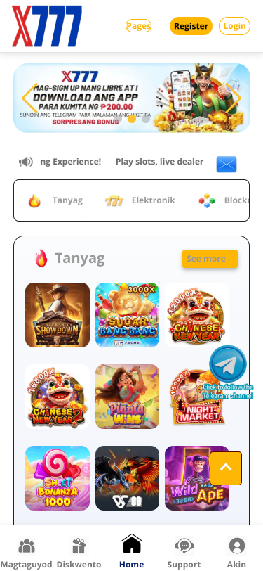 Mobile view