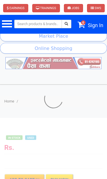 Mobile view